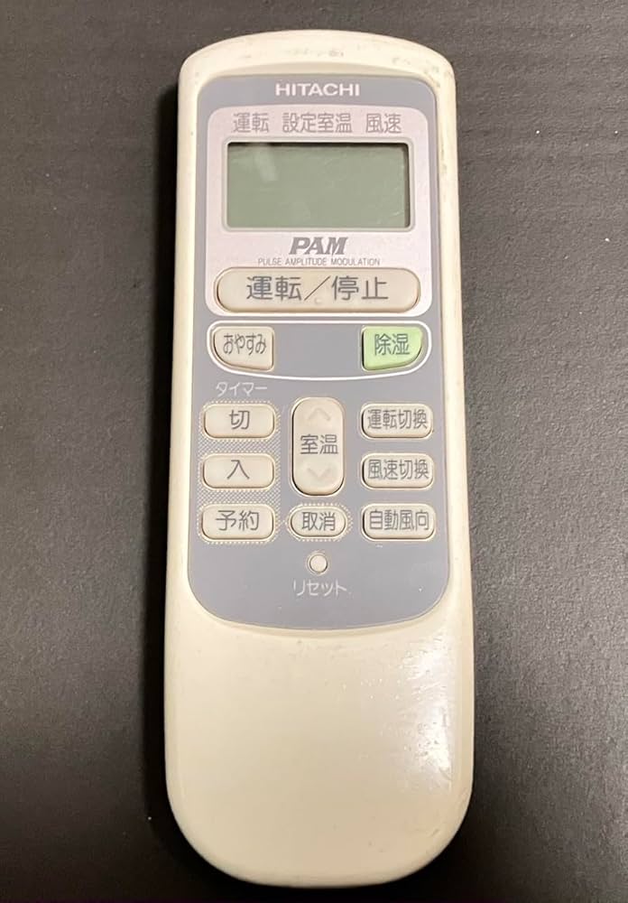 日立 エアコンリモコン RAR-2L2 Amazon.co.jp: 日立 エアコンリモコン RAR-2L2 : ホーム＆キッチン